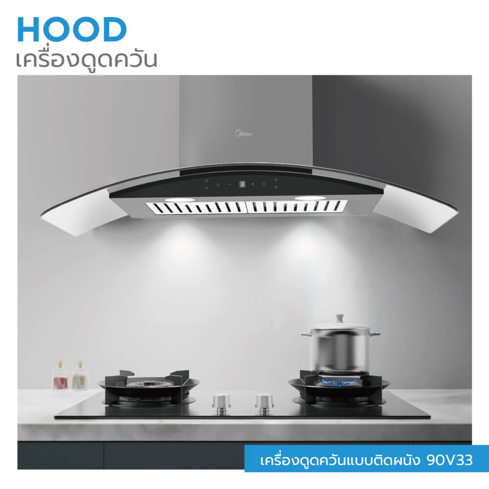 เครื่องดูดควันแบบติดผนัง MIDEA รุ่น 90V33 ขนาด 90 ซม._1